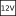Alimentation 12V optionnelle
