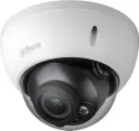 Photo du produit HAC-HDBW2401R-Z