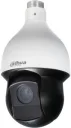 Photo du produit SD5A225XA-HNR