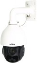 Photo du produit DM68200z/F-IP/32