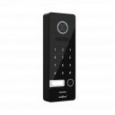 Photo du produit NVE-EPV101KPWIFI