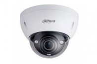 Photo du produit IPC-HDBW2431R-ZS Photo du produit IPC-HDBW2431R-ZS