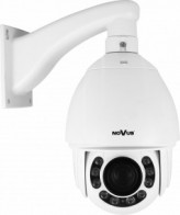 Photo du produit NVIP-3DN3630SD/IRH-2 Photo du produit NVIP-3DN3630SD/IRH-2