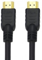 Photo du produit HDMI Cable 1.5M Photo du produit HDMI Cable 1.5M