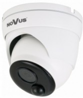 Photo du produit NVIP-2VE-4201/PIR Photo du produit NVIP-2VE-4201/PIR