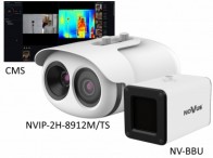 Photo du produit NVIP-2H-8912M/TS SET