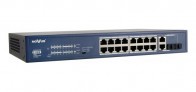Photo du produit NVS-3316SP