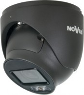 Photo du produit NVIP-2VE-6232/WL-II/7043