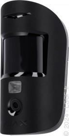 Photo du produit FBR-MOTIONCAMP-B