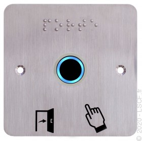 Photo du produit IRS19P201