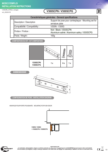 prévisualisation de V300SCPN_NTALL.pdf